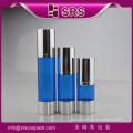 A022 15ml 20ml 30ml cosmetic packaging, luxury airless aluminum bottle